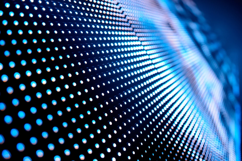 fundo abstrato com foco suave em LED